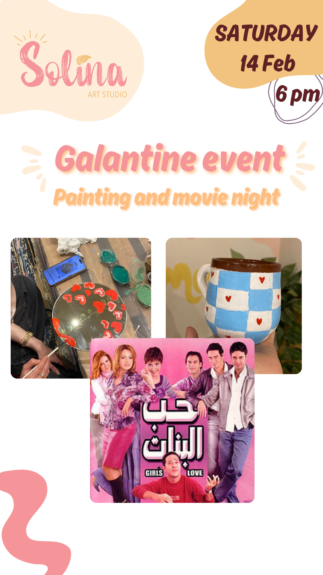 Galantine event